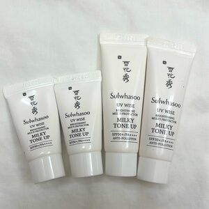 Sulwhasoo uv wise